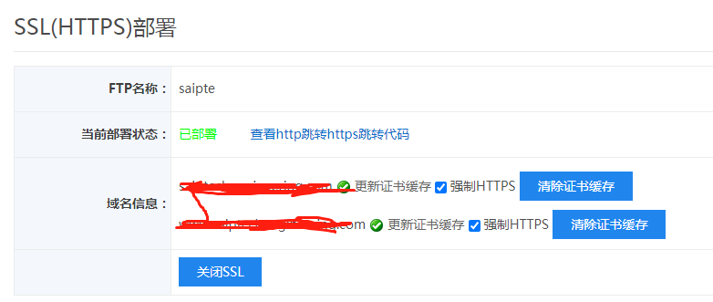 SSLChttpsLW(wng)վ_httpsLʹhttpsLW(wng)վM(fi)Cۿg
