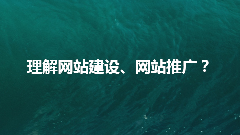 W(wng)վO(sh)W(wng)վƏV