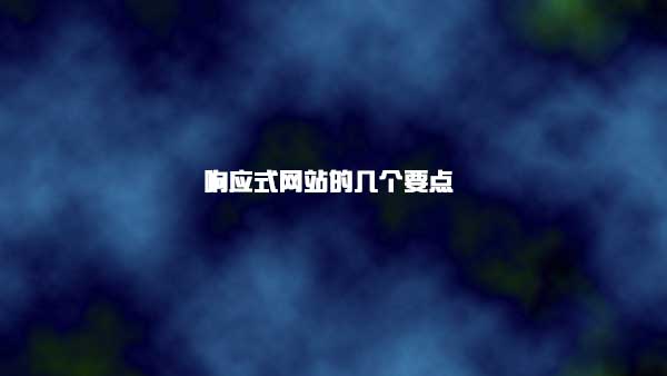 푑(yng)ʽW(wng)վĎׂҪc