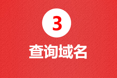 3ԃ