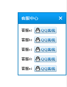 QQھ(xin)ͷ